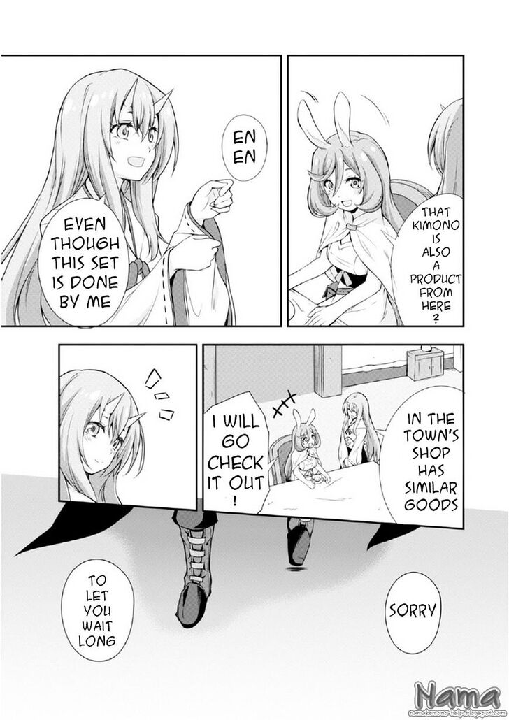 That Time I Got Reincarnated as a Slime, Chapter 15.5 image 22